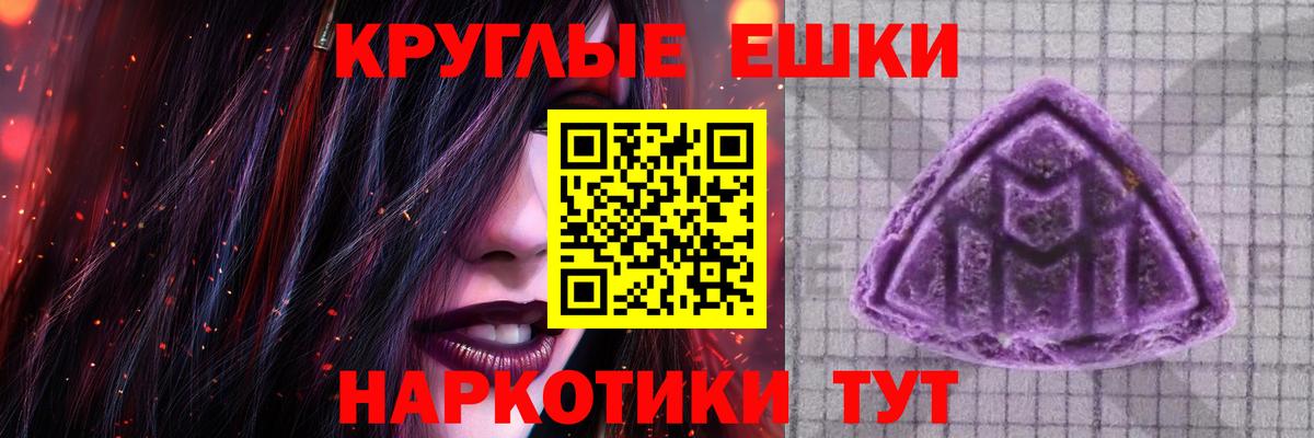 Чебоксары  ЭКСТАЗИ Philipp Plein  Вход с VPN 