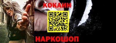 гидра Ликино-Дулёво