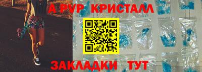 гидра Ликино-Дулёво