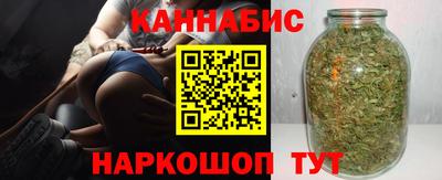 гидра Ликино-Дулёво