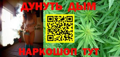 трава Кунгур