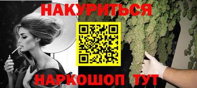 гидра Ликино-Дулёво