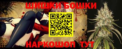 стаф Ливны