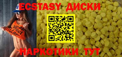 гидра Ликино-Дулёво