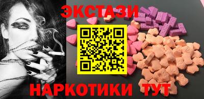 стаф Ливны