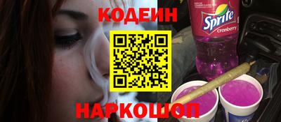 гидра Ликино-Дулёво