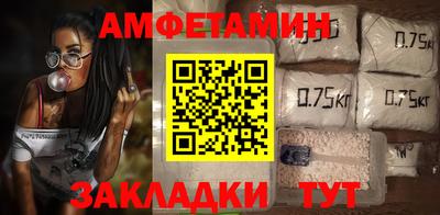 гидра Ликино-Дулёво