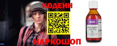 гидра Ликино-Дулёво