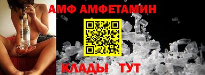 гидра Ликино-Дулёво