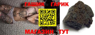 прущие крисы Кулебаки
