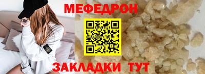 гидра Ликино-Дулёво